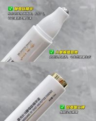 -章光101防脱养发荟