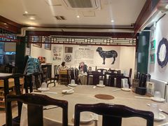 -东来顺饭庄(王府井步行街店)