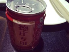 -重庆德庄火锅(体育中心店)
