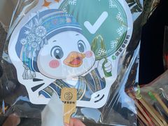 -但家香酥鸭(民生路总店)