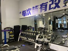 -汗水空间私教健身连锁(SM广场店)