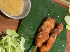 -KingThaia金泰兰(滨江天街店)