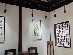 -秋霞圃