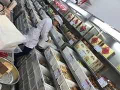 -稻香村(前门公交站店)
