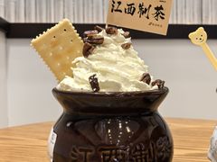 -KUNCHA鲲茶·江西制茶(铜锣湾店)