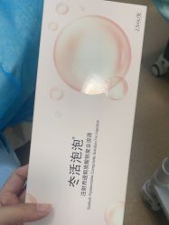 -武汉五洲整形外科医院