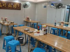 -福屿鲜捞小吃·捞化(福屿总店)