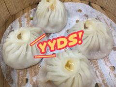 -王家沙点心店(南京西路总店)