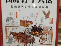 -钟书阁(群光广场店)