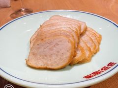 永强墨鱼饼-云天楼国鼎喜宴中心(国鼎店)