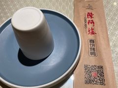 -陈阿婆鱼头泡饼·京味菜(复兴路店)