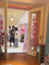 -北京俪婴妇产医院(朝阳大悦城店)