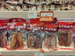 -岳阳东站