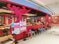 -龍歌自助小火锅(市北和达中心城店)