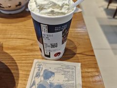 -茶颜悦色(米粉街店)