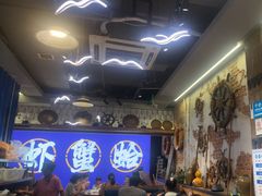 -船梆煮•蒸汽海鲜·炉火烤肉(五四广场店)