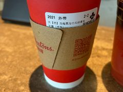 -Tims天好咖啡·贝果(上海站北广场安检外店)