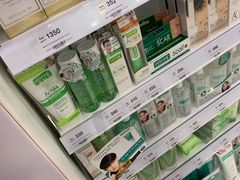 -班赞海鲜市场