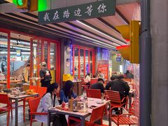 -路边羊烧烤酒场(宝带路店)
