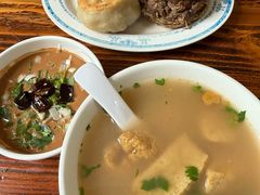 -老爆肚满五香烧牛羊肉