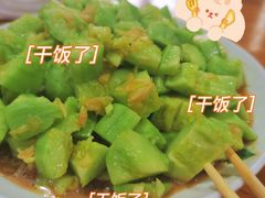 -老姜烤肉(河马石商园店)