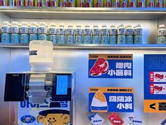 -喜井无限自助烤肉公司(石厦店)