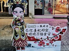 -鼓楼(西湖风景名胜区)