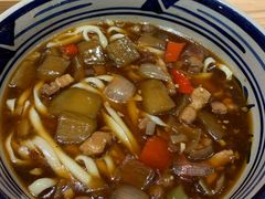 茄子肉丁面-老九圆山西面馆(CBD店)