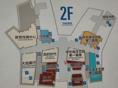 -贝林大翅鲸简餐厅(国家海洋博物馆店)