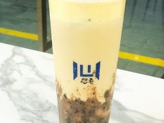 奥利奥芋头风暴-想巷台式厚奶茶(万菱广场店)