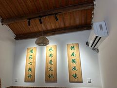 -国仔面线糊(水门国仔总店)