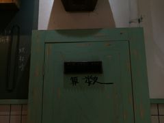 -秋莲妈妈(千岛湖鱼街店)