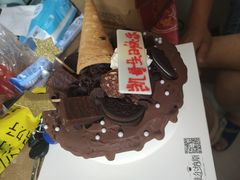 -维尔纳斯·生日蛋糕动物奶油冰淇淋蛋糕(人大店)