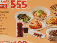 -西贝(华发商都店)
