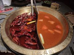 -重庆老灶 Chong Qing Lao Zao