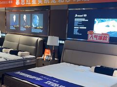 -红星美凯龙(北京北四环店)