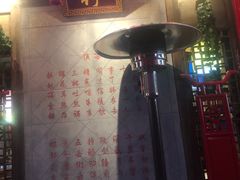 -蜀大侠火锅(香格里拉店)