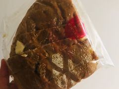 新西兰纯芝士面包-BREAD WAY面包路·欧式面包(龙湖时代D馆店)