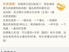 -快快(浦东新区年家浜路)