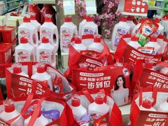 -世纪联华(临平邱山店)