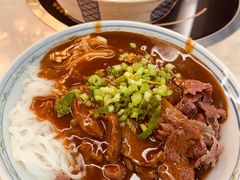 -合意桐坑牛肉粿·鲜牛肉火锅(嵩山总店)
