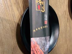 -马海涛牛肉串·午市牛腩饭·烧烤夜宵(领汇广场店)
