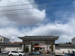 -服务大楼冷面(延大店)