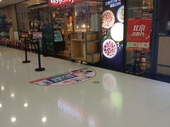 -比格比萨自助(万柳华联店)