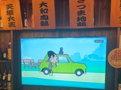 -鸟鹏烧鸟居酒屋(熙龙湾店)