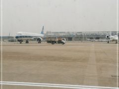 -杭州萧山国际机场