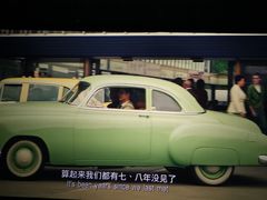 -CMC大光明影城(莲花店)