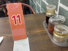 -东泰祥生煎馆(长宁路店)