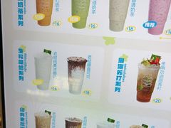 -春莱·老挝咖啡·泰式奶茶(钟楼店)