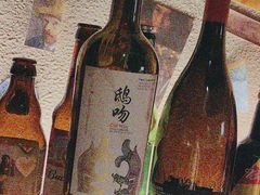 -三杯赤運·中式小酒馆(所城里店)